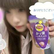 ヒメ日記 2025/09/27 21:59 投稿 はな 札幌しこたまクリニック