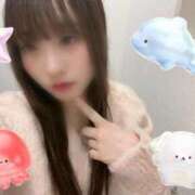 ヒメ日記 2025/09/29 23:09 投稿 はな 札幌しこたまクリニック