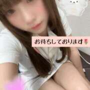 ヒメ日記 2025/09/30 18:39 投稿 はな 札幌しこたまクリニック