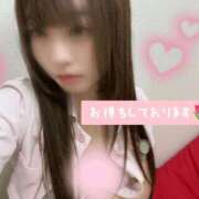 ヒメ日記 2025/10/09 12:29 投稿 はな 札幌しこたまクリニック