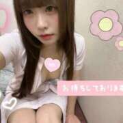 ヒメ日記 2025/10/11 17:19 投稿 はな 札幌しこたまクリニック