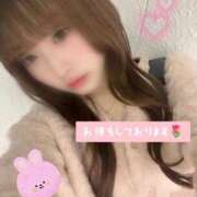 ヒメ日記 2025/10/14 13:09 投稿 はな 札幌しこたまクリニック