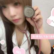 ヒメ日記 2025/10/14 18:19 投稿 はな 札幌しこたまクリニック