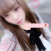 ヒメ日記 2025/10/18 16:29 投稿 はな 札幌しこたまクリニック