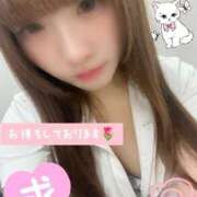 ヒメ日記 2025/10/20 12:09 投稿 はな 札幌しこたまクリニック