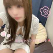 ヒメ日記 2025/10/21 00:19 投稿 はな 札幌しこたまクリニック