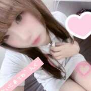 ヒメ日記 2025/10/21 12:19 投稿 はな 札幌しこたまクリニック