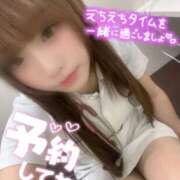 ヒメ日記 2025/10/22 20:09 投稿 はな 札幌しこたまクリニック