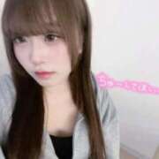 ヒメ日記 2025/10/23 15:39 投稿 はな 札幌しこたまクリニック