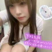 ヒメ日記 2025/10/25 00:19 投稿 はな 札幌しこたまクリニック