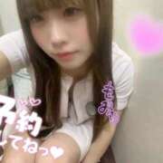 ヒメ日記 2025/10/27 12:29 投稿 はな 札幌しこたまクリニック