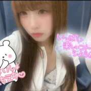 ヒメ日記 2025/10/28 12:09 投稿 はな 札幌しこたまクリニック