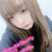 ヒメ日記 2025/10/29 00:09 投稿 はな 札幌しこたまクリニック