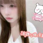 ヒメ日記 2025/10/30 15:49 投稿 はな 札幌しこたまクリニック