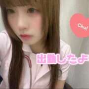 ヒメ日記 2025/10/30 18:19 投稿 はな 札幌しこたまクリニック