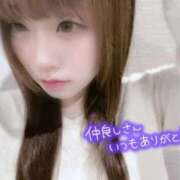 ヒメ日記 2025/10/31 00:09 投稿 はな 札幌しこたまクリニック