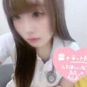 ヒメ日記 2025/11/02 17:49 投稿 はな 札幌しこたまクリニック