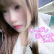 ヒメ日記 2025/11/03 18:29 投稿 はな 札幌しこたまクリニック