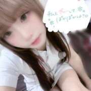 ヒメ日記 2025/11/04 12:15 投稿 はな 札幌しこたまクリニック