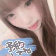 ヒメ日記 2025/11/05 18:19 投稿 はな 札幌しこたまクリニック