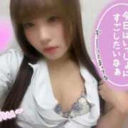 ヒメ日記 2025/11/06 18:19 投稿 はな 札幌しこたまクリニック