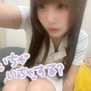 ヒメ日記 2025/11/07 18:09 投稿 はな 札幌しこたまクリニック