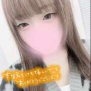 ヒメ日記 2025/11/08 22:29 投稿 はな 札幌しこたまクリニック