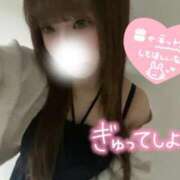 ヒメ日記 2025/11/12 18:19 投稿 はな 札幌しこたまクリニック