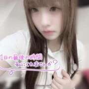 ヒメ日記 2025/11/13 18:09 投稿 はな 札幌しこたまクリニック