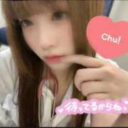 ヒメ日記 2025/11/14 18:09 投稿 はな 札幌しこたまクリニック