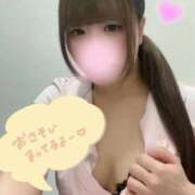 ヒメ日記 2025/11/15 16:09 投稿 はな 札幌しこたまクリニック