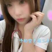 ヒメ日記 2025/11/17 17:19 投稿 はな 札幌しこたまクリニック