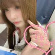 ヒメ日記 2025/11/18 12:20 投稿 はな 札幌しこたまクリニック