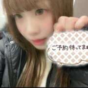 ヒメ日記 2025/11/19 20:29 投稿 はな 札幌しこたまクリニック