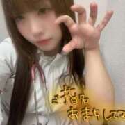 ヒメ日記 2025/11/20 17:59 投稿 はな 札幌しこたまクリニック