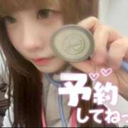 ヒメ日記 2025/11/21 16:12 投稿 はな 札幌しこたまクリニック