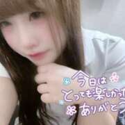 ヒメ日記 2025/11/22 21:39 投稿 はな 札幌しこたまクリニック