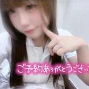 ヒメ日記 2025/11/23 20:49 投稿 はな 札幌しこたまクリニック