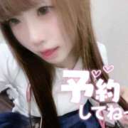 ヒメ日記 2025/11/25 12:19 投稿 はな 札幌しこたまクリニック