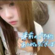 ヒメ日記 2025/11/25 18:09 投稿 はな 札幌しこたまクリニック