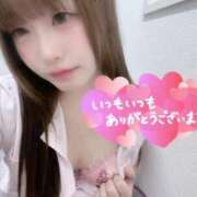 ヒメ日記 2025/11/26 00:19 投稿 はな 札幌しこたまクリニック