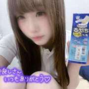 ヒメ日記 2025/11/28 00:29 投稿 はな 札幌しこたまクリニック