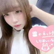 ヒメ日記 2025/11/28 12:19 投稿 はな 札幌しこたまクリニック