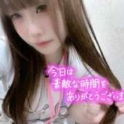 ヒメ日記 2025/11/29 00:19 投稿 はな 札幌しこたまクリニック