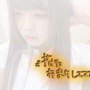 ヒメ日記 2025/11/29 16:19 投稿 はな 札幌しこたまクリニック