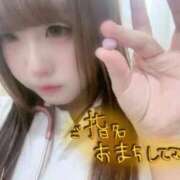 ヒメ日記 2025/12/02 12:19 投稿 はな 札幌しこたまクリニック