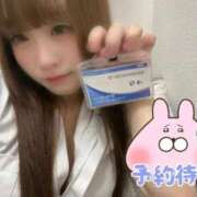 ヒメ日記 2025/12/03 12:19 投稿 はな 札幌しこたまクリニック