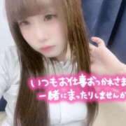 ヒメ日記 2025/12/03 17:59 投稿 はな 札幌しこたまクリニック