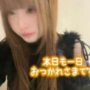 ヒメ日記 2025/12/04 16:49 投稿 はな 札幌しこたまクリニック