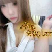 はな とろける夜🌃 札幌しこたまクリニック